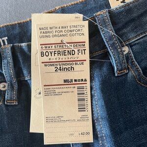 NWT Muji denim for women